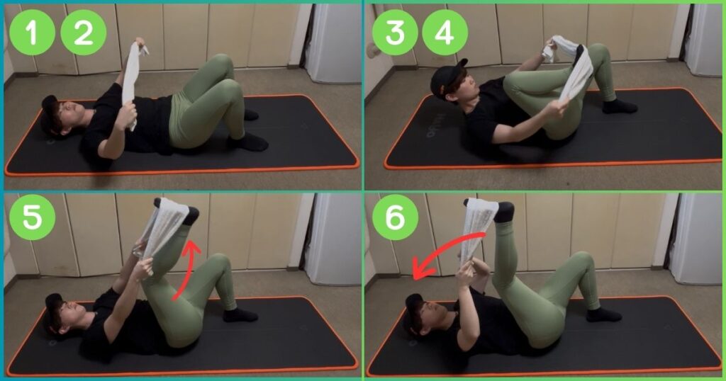 寝ながらできる ハムストリング ストレッチ 手順