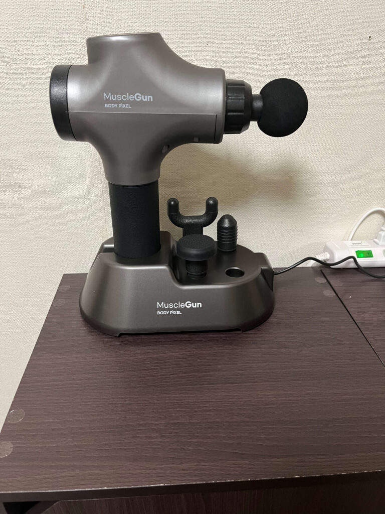 ボディピクセルPRO 充電スタンド