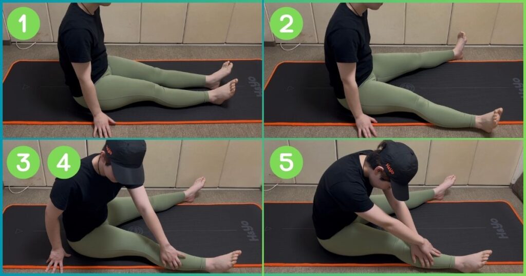 座りながらできるハムストリングのストレッチ 手順
