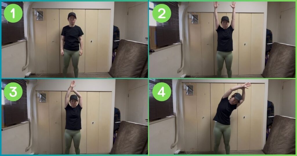 立ったままできる脊柱起立筋のストレッチ 手順