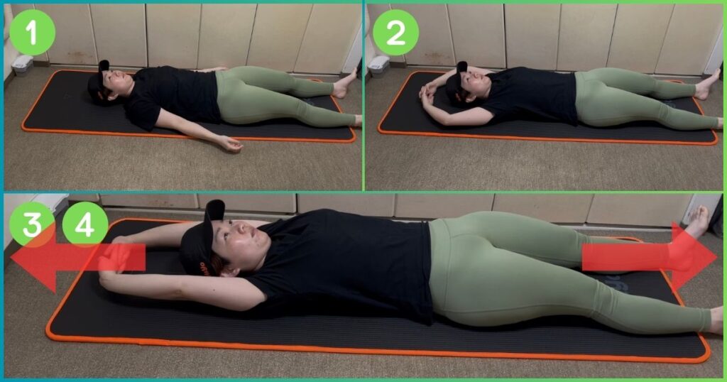 寝ながらできる広背筋のストレッチ 手順