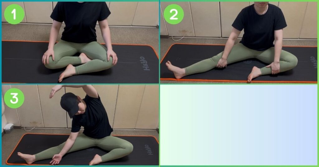 座りながらできる広背筋のストレッチ 手順