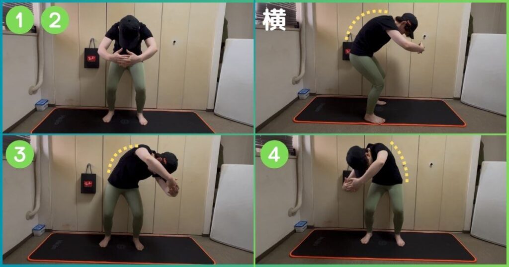 立ったままできる広背筋のストレッチ手順