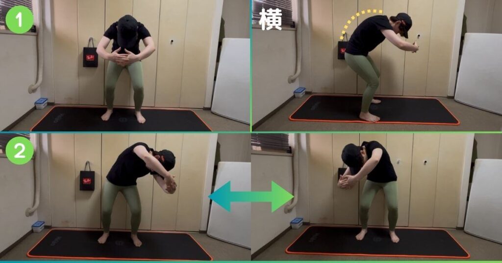 立ったままできる反り腰改善ストレッチ 広背筋 手順