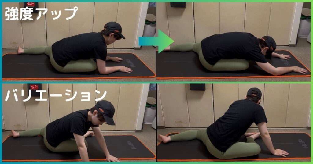 座ったままできる大臀筋のストレッチ バリエーション